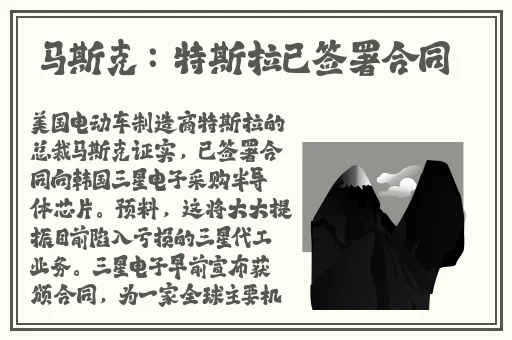17c吃瓜黑料爆料蘑菇